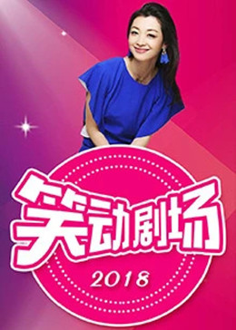 爱情香水