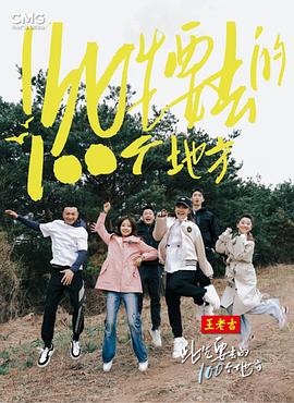 爱慕
