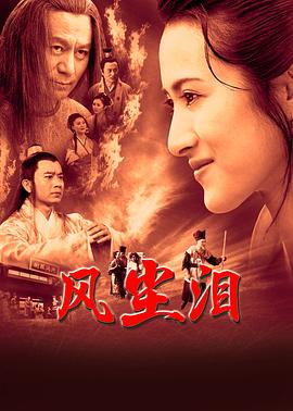意能之下