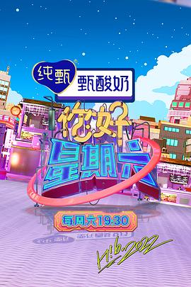 爱情的结果