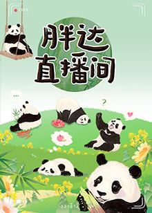 无地自容