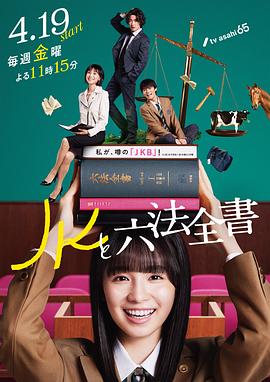 恶魔2015