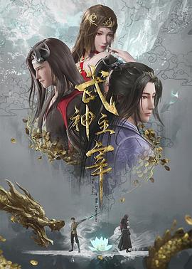 毒舌律师