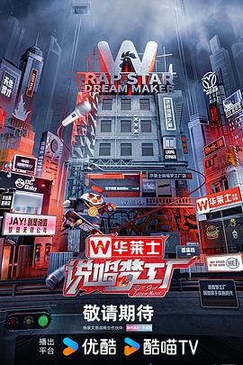 无焰爱火