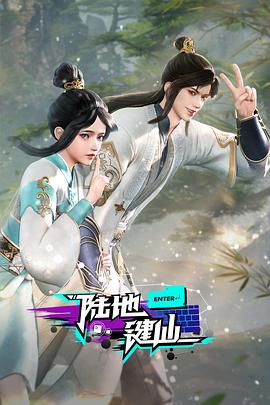无地自容