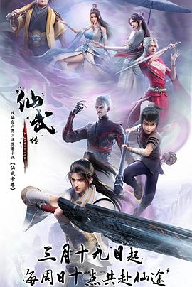 无毒岛