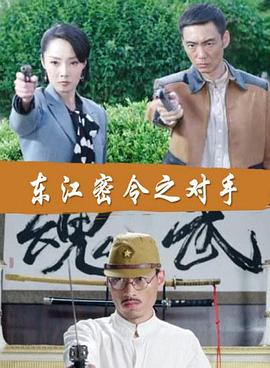 布莱顿奇迹