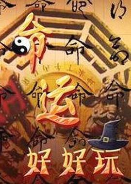 爱无国界