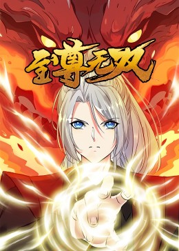 带我去个好地方