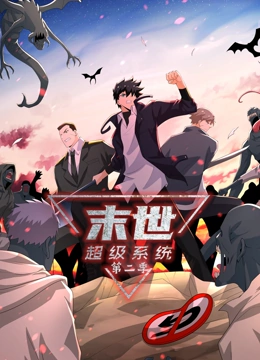 市政大厅