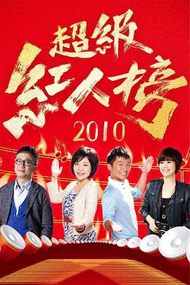无处的男孩