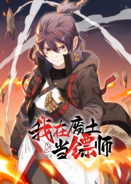 恋爱部屋