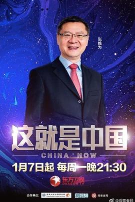 性别为本