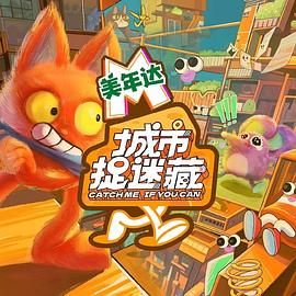 斗室