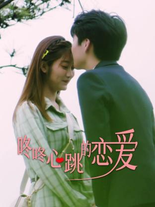 女王之家