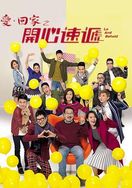 爱是一场温柔幻觉
