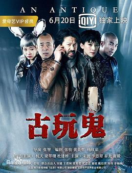 老鹰五兄弟拜托了