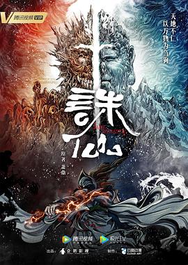 爱是一场温柔幻觉