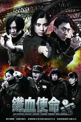 恶魔