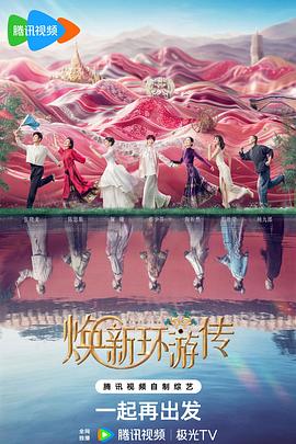 书卷一梦