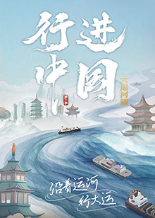 爱滋初体验