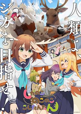幸福之钟