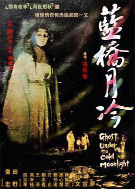 恶棍之都