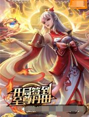 恐惧吞噬灵魂