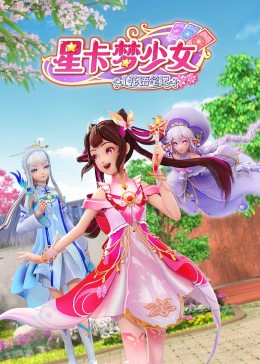 巴黎夜旅人