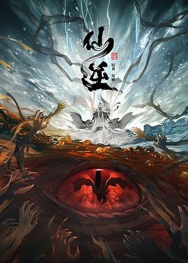 恋爱勿语
